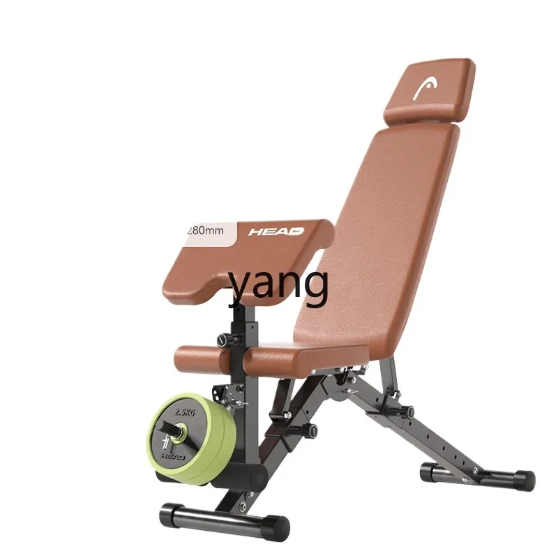 

L'm'm Dumbbell Stool Goat Stand Up Stool Roman Chair Multifunctional Folding Fitness Exercise Chair