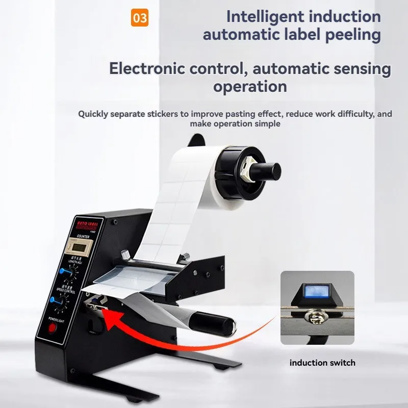 Automatic labeling machine AL-1150D counting function 140mm labeling machine