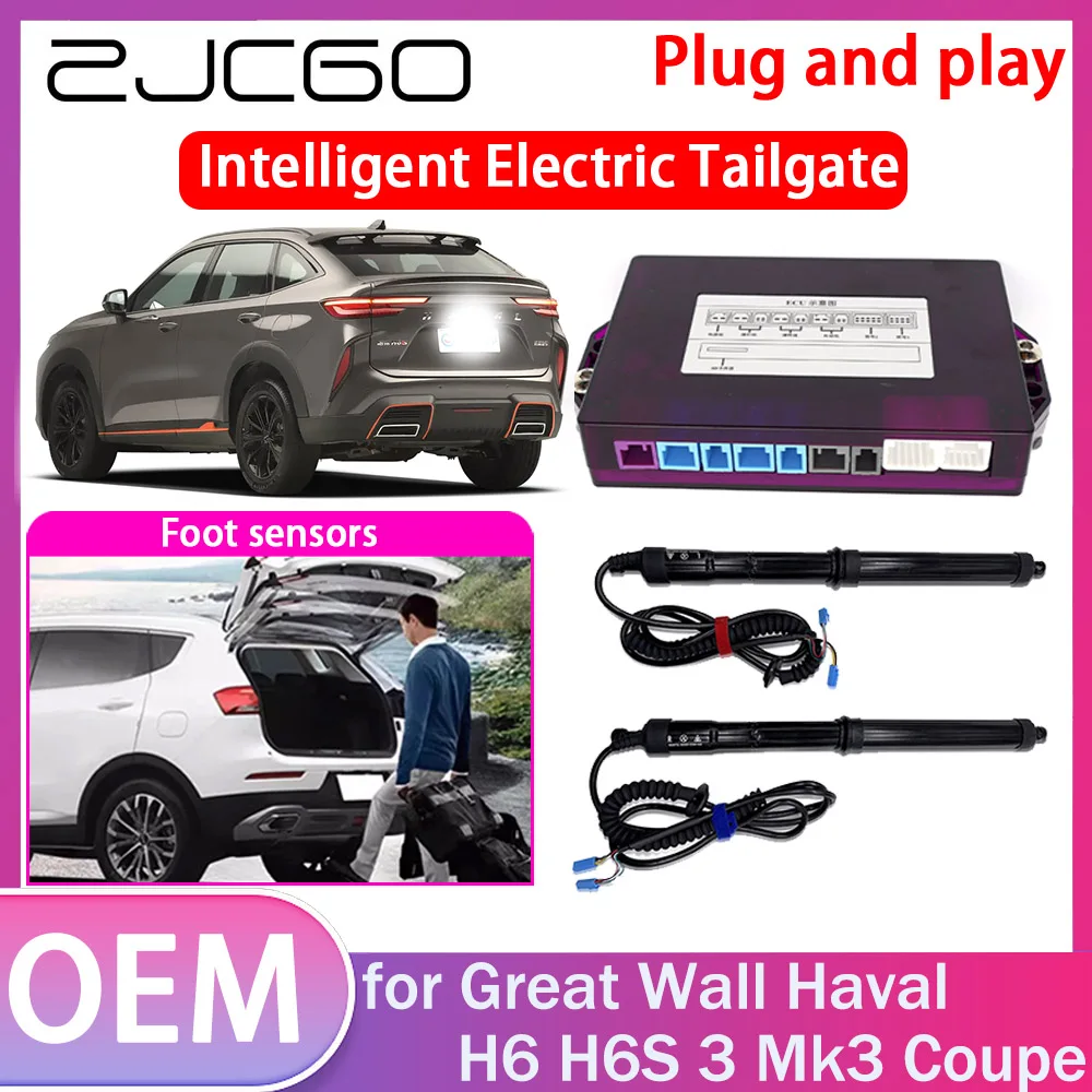 

ZJCGO Electric Tailgate Lift Drive Trunk Opening Tail Gate Lift Soft Close for Great Wall Haval H6 H6S 3 Mk3 Coupe