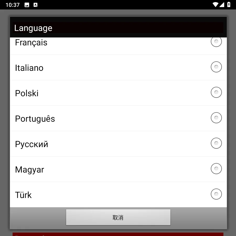 2025 AlfaOBD v 2.3.3.0 مرخص لنظام Android - تشخيص Alfa/Fiat/Lancia/Abarth/Dodge/RAM/Chrysler/Jeep/Peugeot/Citroën #6