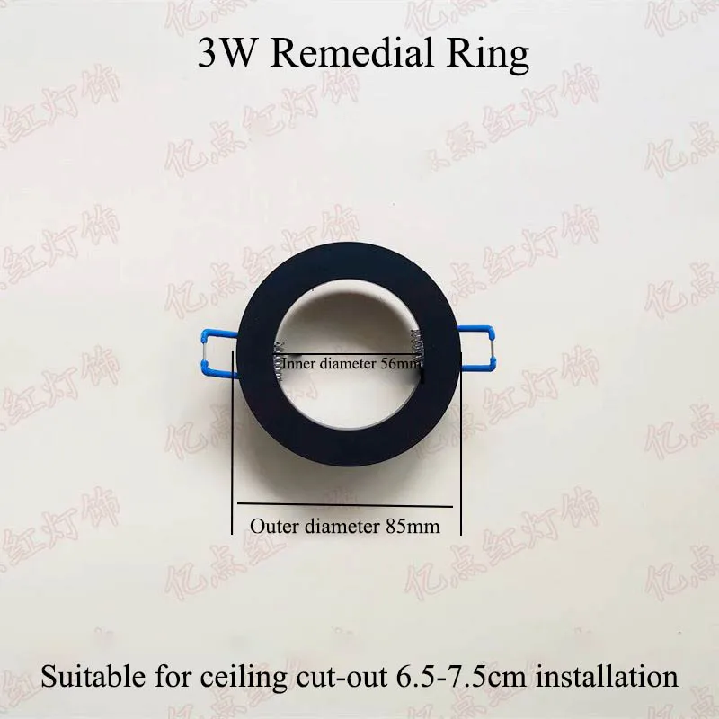 LED Downlight Spotlight Brackets Light Stand Adapters Lamp Shade Rings Hole Enlarge Black Outer Frames Cut Out Remedial Circles