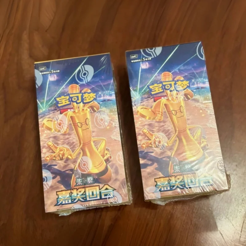 

New Arrival Original Pokes Ptcg 12.0 Card Cartoon Simplified Chinese Zhu&Purple Deck Construct Advanced Gift Box Birthday Gift