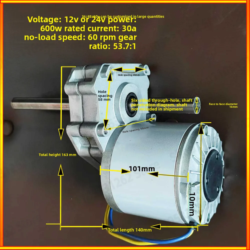 600W High Torque Motor 16 Hex Hole Sprocket Motor Modification Seeder Fertilizer Spreader Wheelbarrow Pipe Winder