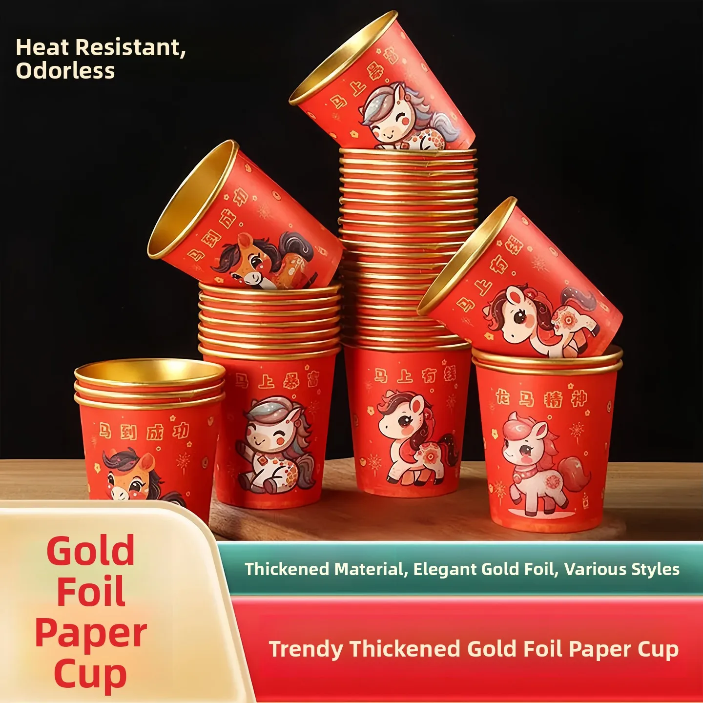 2026  Year Gold Foil Thickened Disposable Paper Cups Celebratory Festive New Year One-time Use Home Use Water Cups