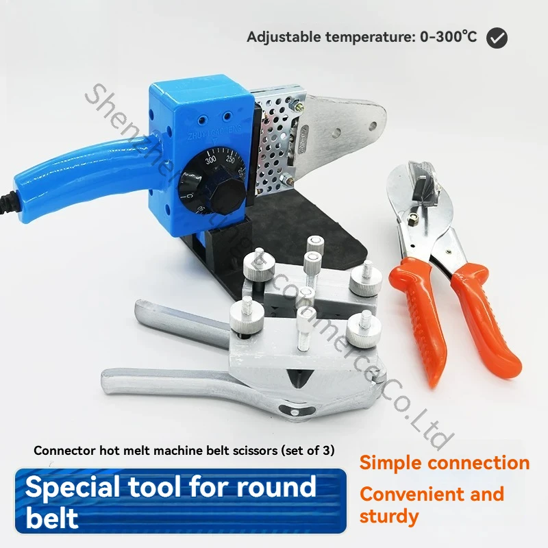 PU Round Belt Connector Industrial Belt Connector Polyurethane Round Belt Bonder Welding Machine Hot Melt Machine