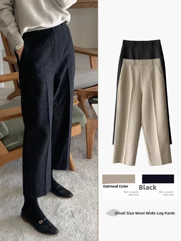 

High Waist Straight Leg Suit Pants Women's Autumn Winter Slim Fit Nine Points Casual Pants Elegant Style plus Size