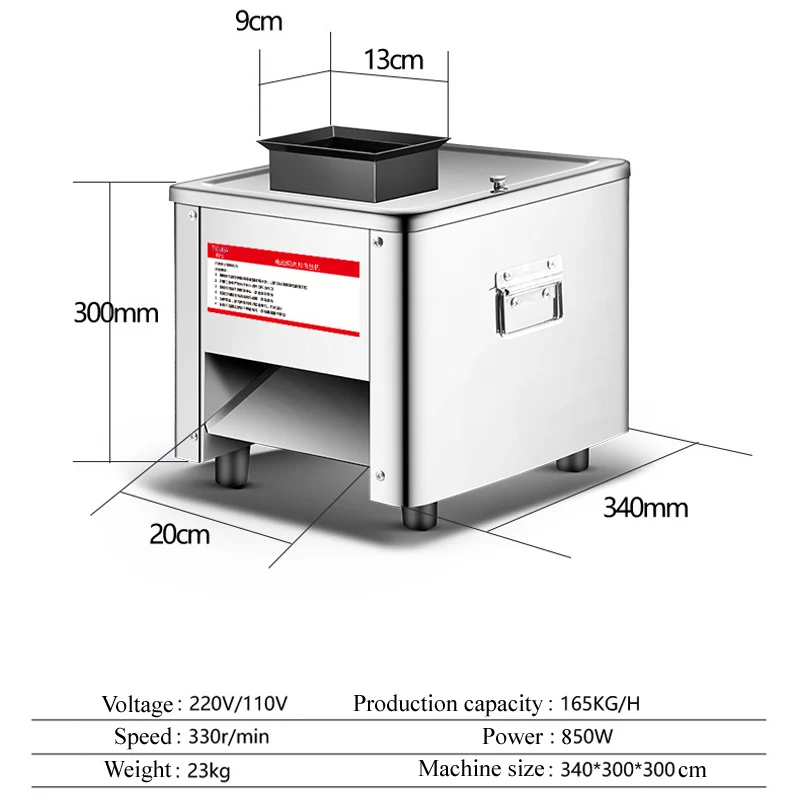 110V/220V Electric Meat Chopper Commercial Household Stainless Steel Fully Automatic Food Chopper