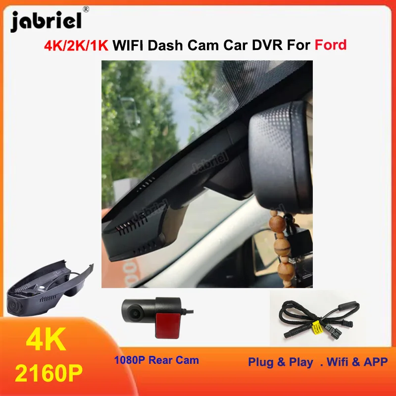 Plug and Play 4K 2K 1K Car Dvr Camera For Ford Kuga mk2 mk3 For Ford Escape mk2 mk3 2012 - 2016 2017 2018 2019 Dash Cam Camera