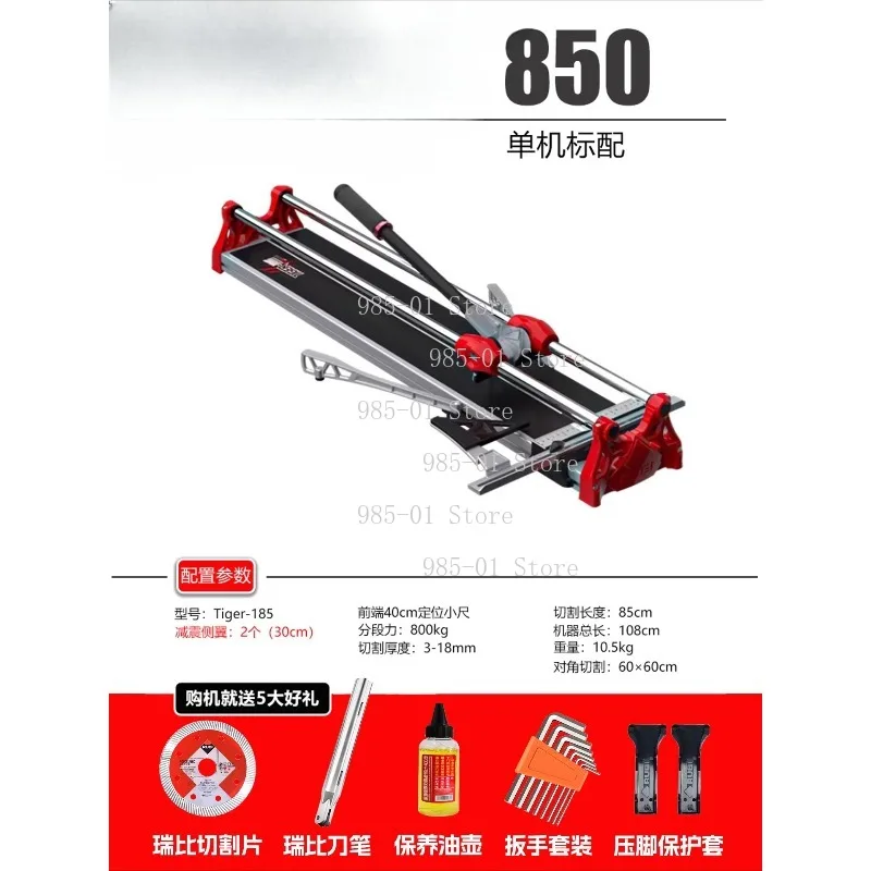 1200mm manual tile cutter, push-type high precision cutting machine for polished ceramic tiles