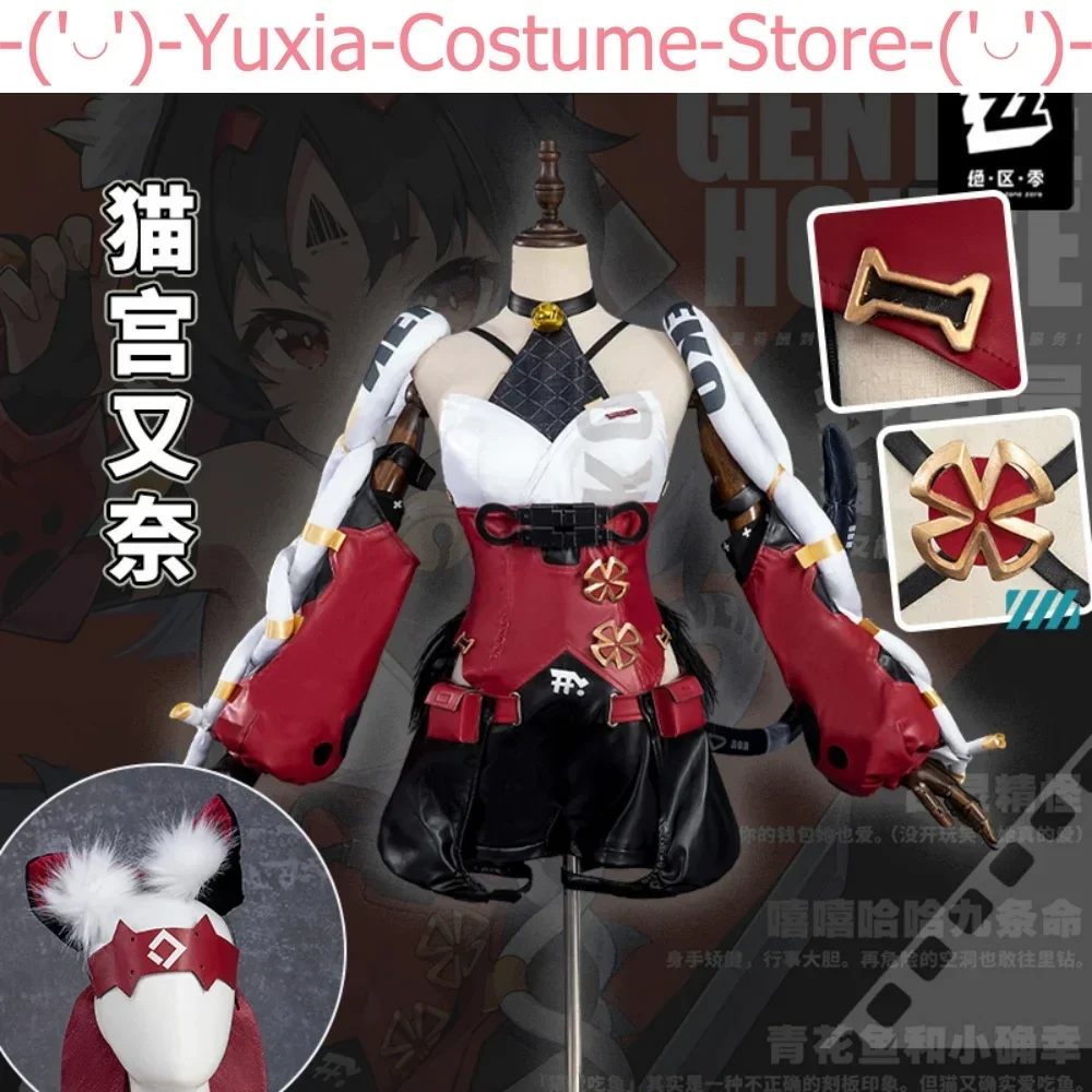 

Zenless Zone Zero Mana Nekomiya Women Cosplay Costume Cos Game Anime Party Uniform Hallowen Play Role Clothes Clothing