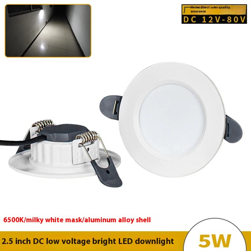 LED Downlight DC12-80V 5W RV truck round ceiling light boat embedded lighting Caravan Camper Indoor Lights