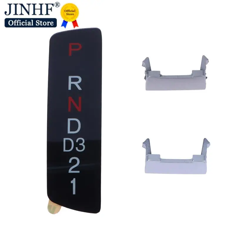 1PC Applicable To Accord 2008-2013 Gear Display Patch Alphanumeric Sticker On The Gear Shift Panel Unlock Small Cover