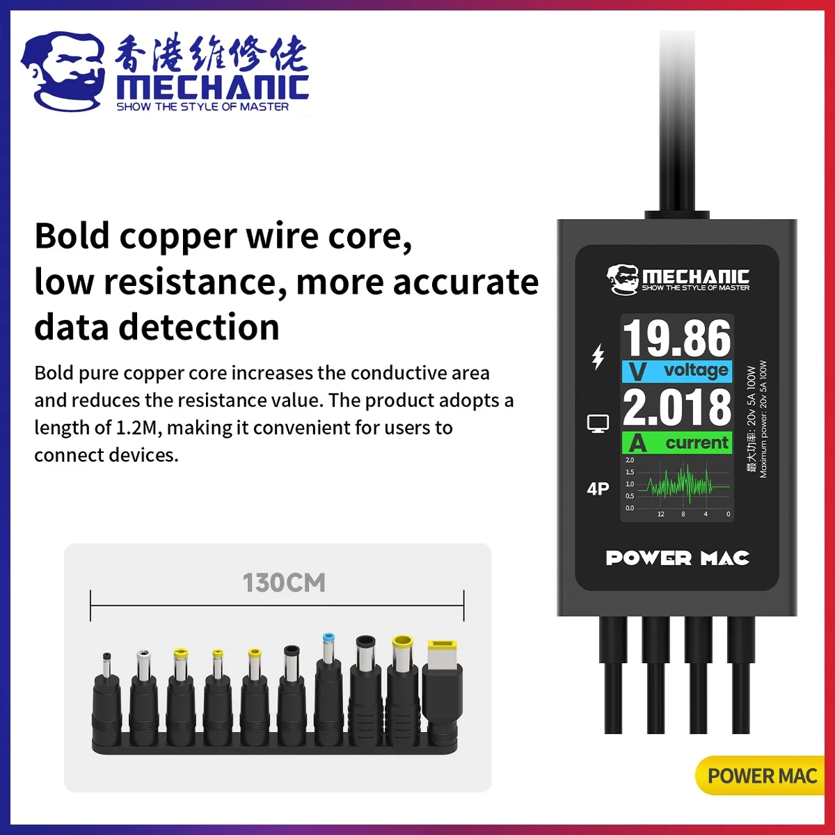 MECHANIC POWER MAC 4 in 1 Digital Real-time Display Laptop Power Boot Cable 100W Multi Interface Current Voltage Detection Line