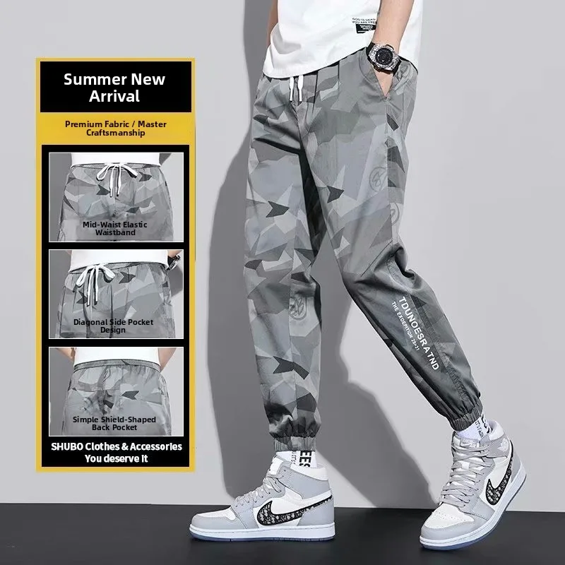 

Ice Silk Slim Fit Work Trousers Summer Thin Wear Resistant Elastic Waist Camouflage Loose Fit Casual Pants for Men Trendy Brand
