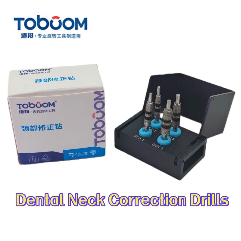 

TOBOOM Стоматологический имплантат, корректирующая дрель для шеи FG7604, алмазная шлифовальная лента, 4 шт./компл.