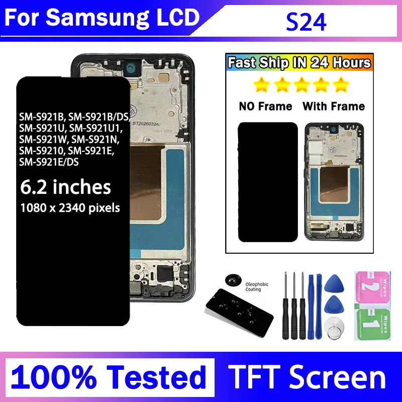 tft高品質s24-4g-5gディスプレイ画面（フレーム付き）samsung-s24-s921b-sm-s921b-ds用lcdディスプレイタッチスクリーンデジタイザーアセンブリ