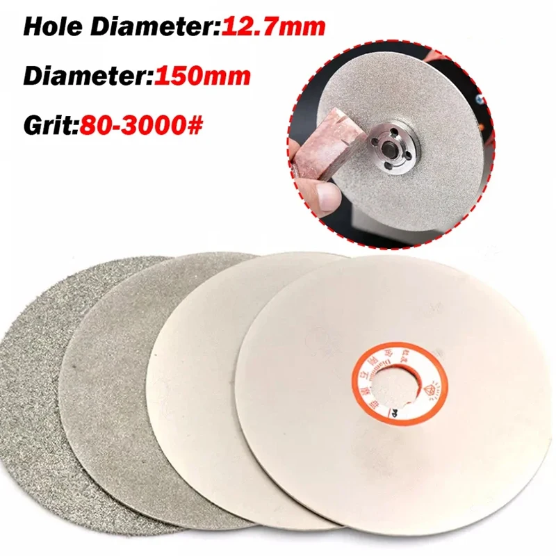 

1 шт., 6 дюймов, 150x12,7 мм, плоский круг с алмазным покрытием, шлифовальный диск для полировки ювелирных изделий из нефрита, зернистость 80-3000, 0,5 дюйма, односторонний