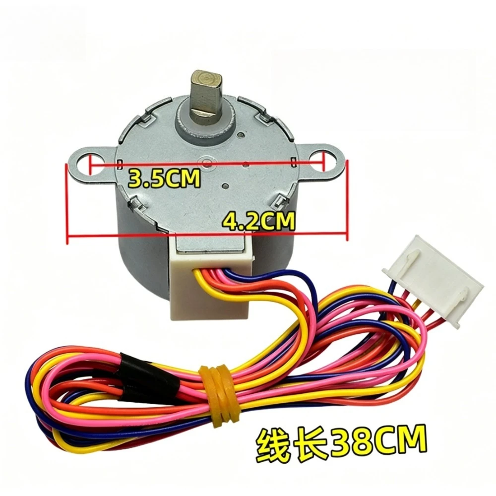 MP28GA 12V DC Step Motor for Air Conditioning Swing Ventilation Repair Parts
