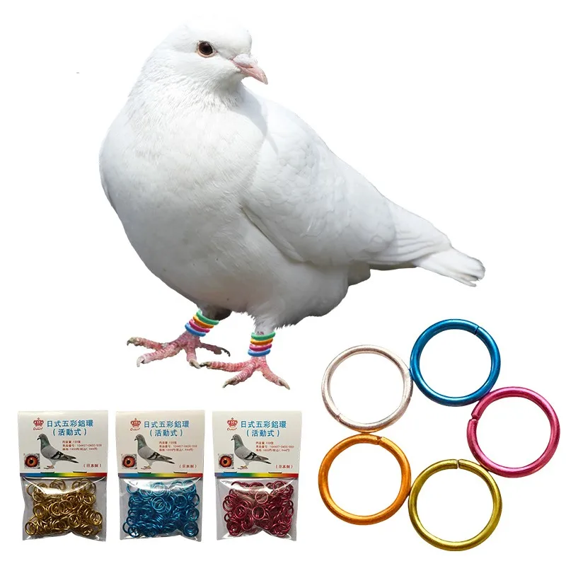 100PCS/Set Pigeon Foot Rings Chick Bird Foot Bands Aluminum Identify Leg Rings for Quails Pigeons Clip Rings Bird Appliances