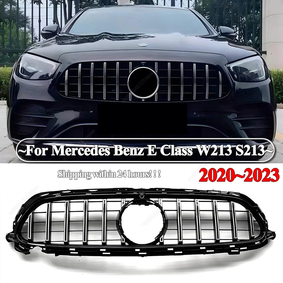 パーツ Mercedes-Benz S212 E Class FrontGrill S63e03f48ac90475f90efa4300e7ed
