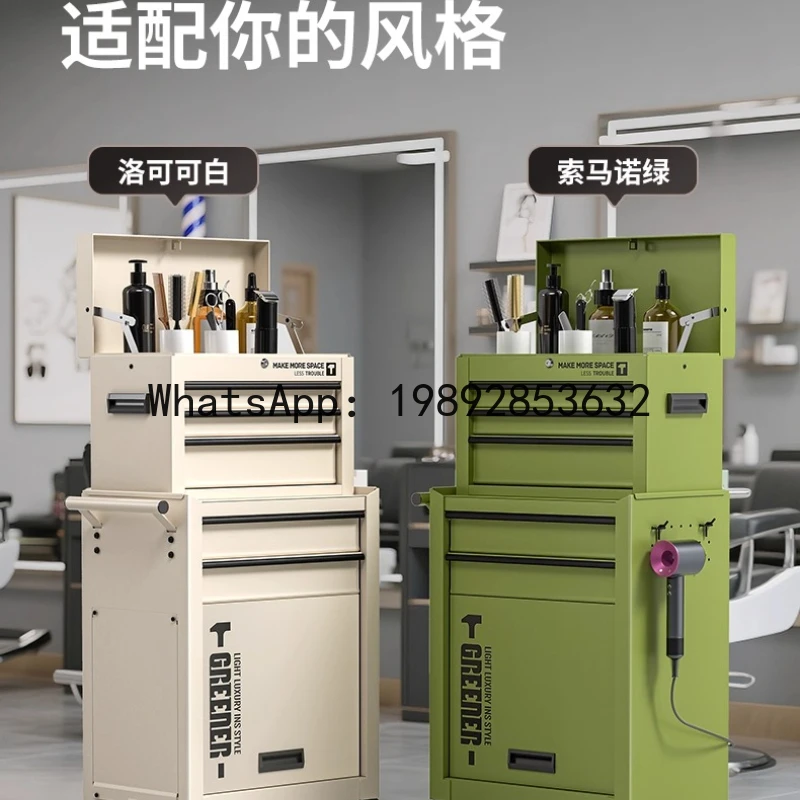 

XL Tool Cabinet Hair Salon Special Trolley Mobile Hair Salon High-end Storage Cabinet