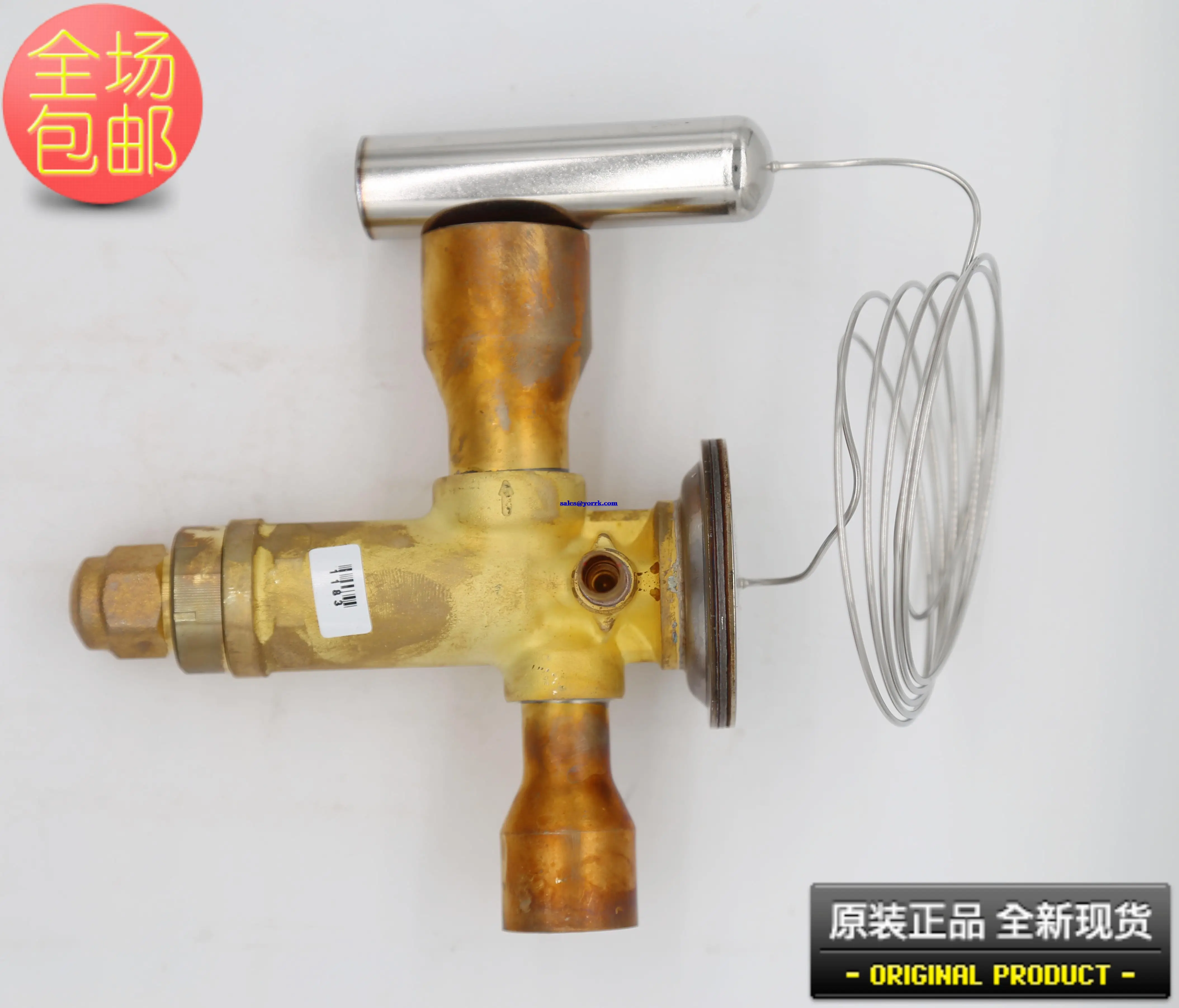 

067 n2162 expansion valve danfoss refrigeration compressor valve metal original TGEX15 control valves industry