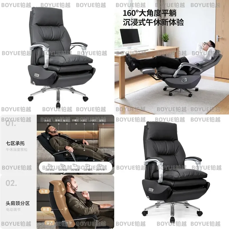 Luxury Electric Leather Executive Office Chair with Massage and Reclining Function for Boss Desk Ergonomic Business Seating