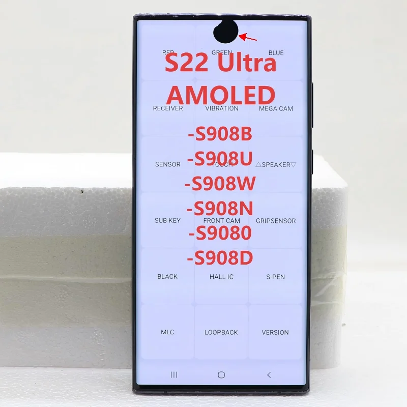 6.8인치 S22 울트라 AMOLED 삼성 갤럭시 S22 울트라 S908 S908F 5G LCD 디스플레이 터치 스크린 디지타이저 어셈블리