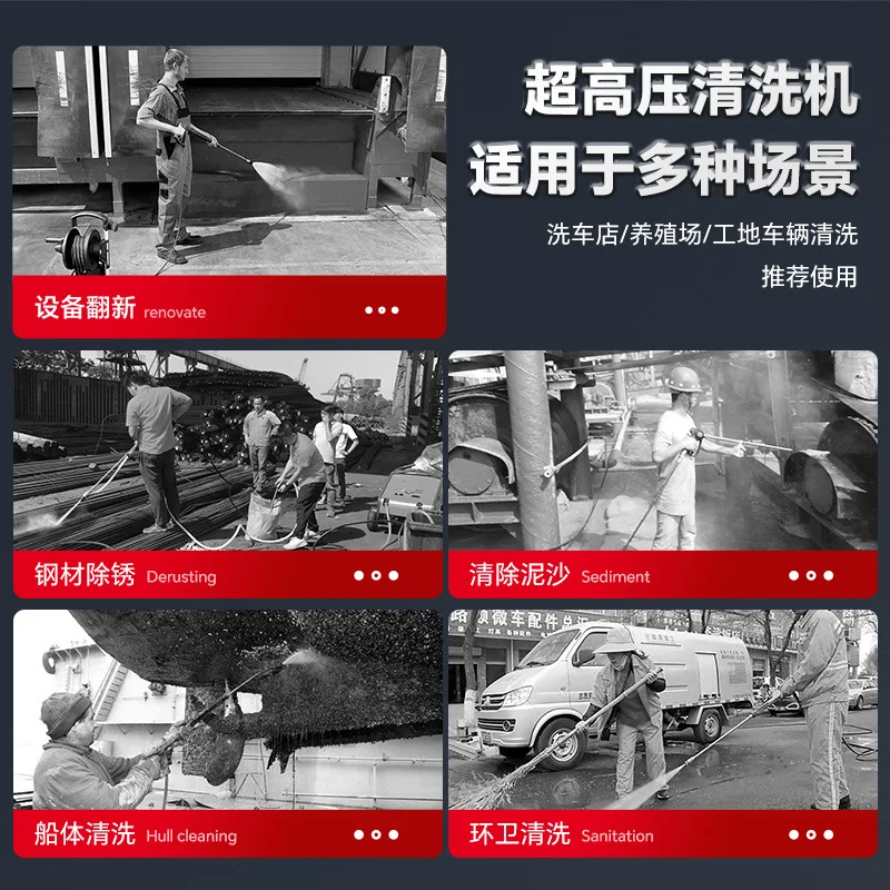 2025 غسالة السيارات المنزلية ذات الضغط العالي آلة التنظيف التجارية متجر غسيل السيارات غسيل السيارات الأوتوماتيكية 220 فولت