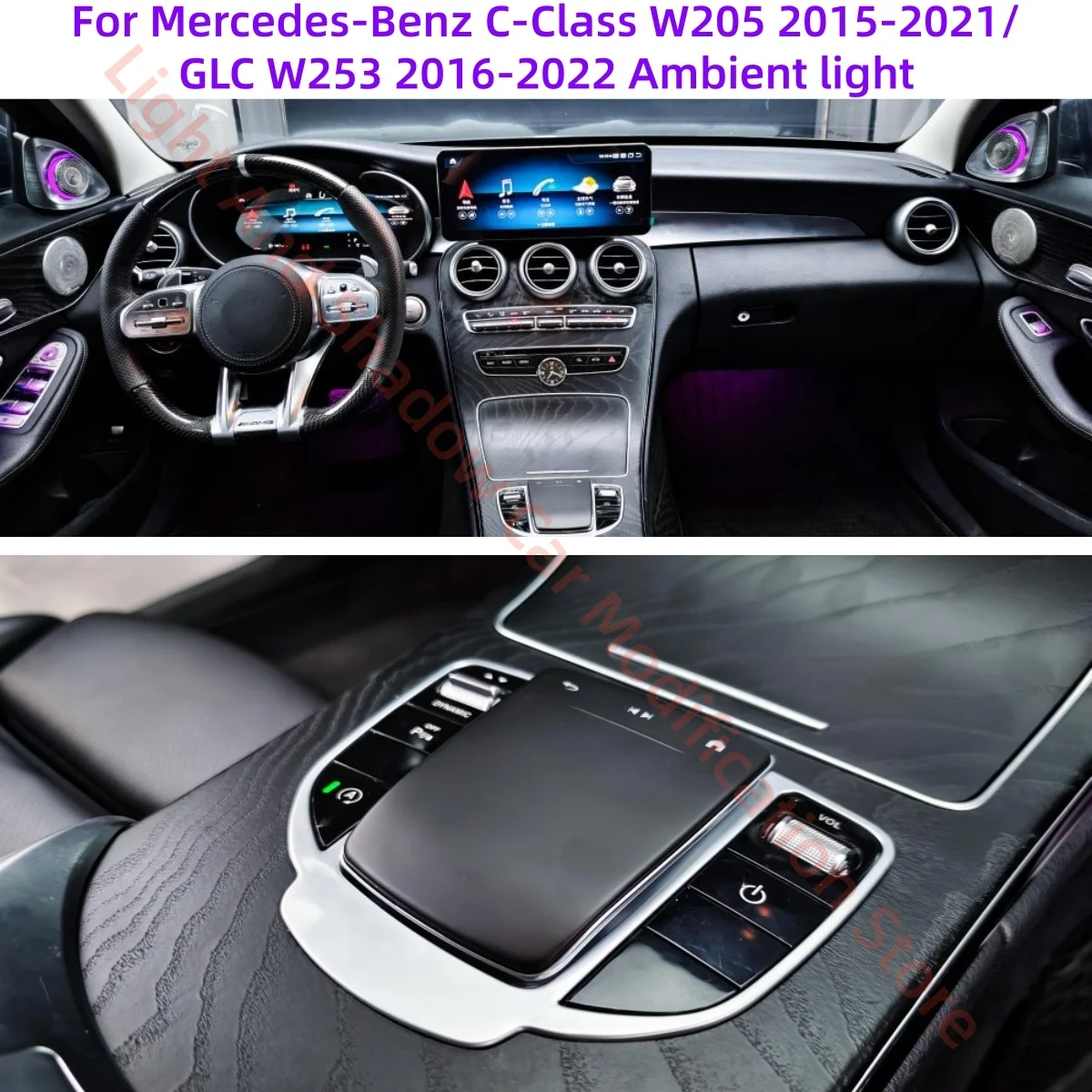 

Для Mercedes-Benz C-Class W205/GLC W253 автомобильный декор сенсорный планшет 12,3-дюймовый умный экран многофункциональный ЖК-инструмент