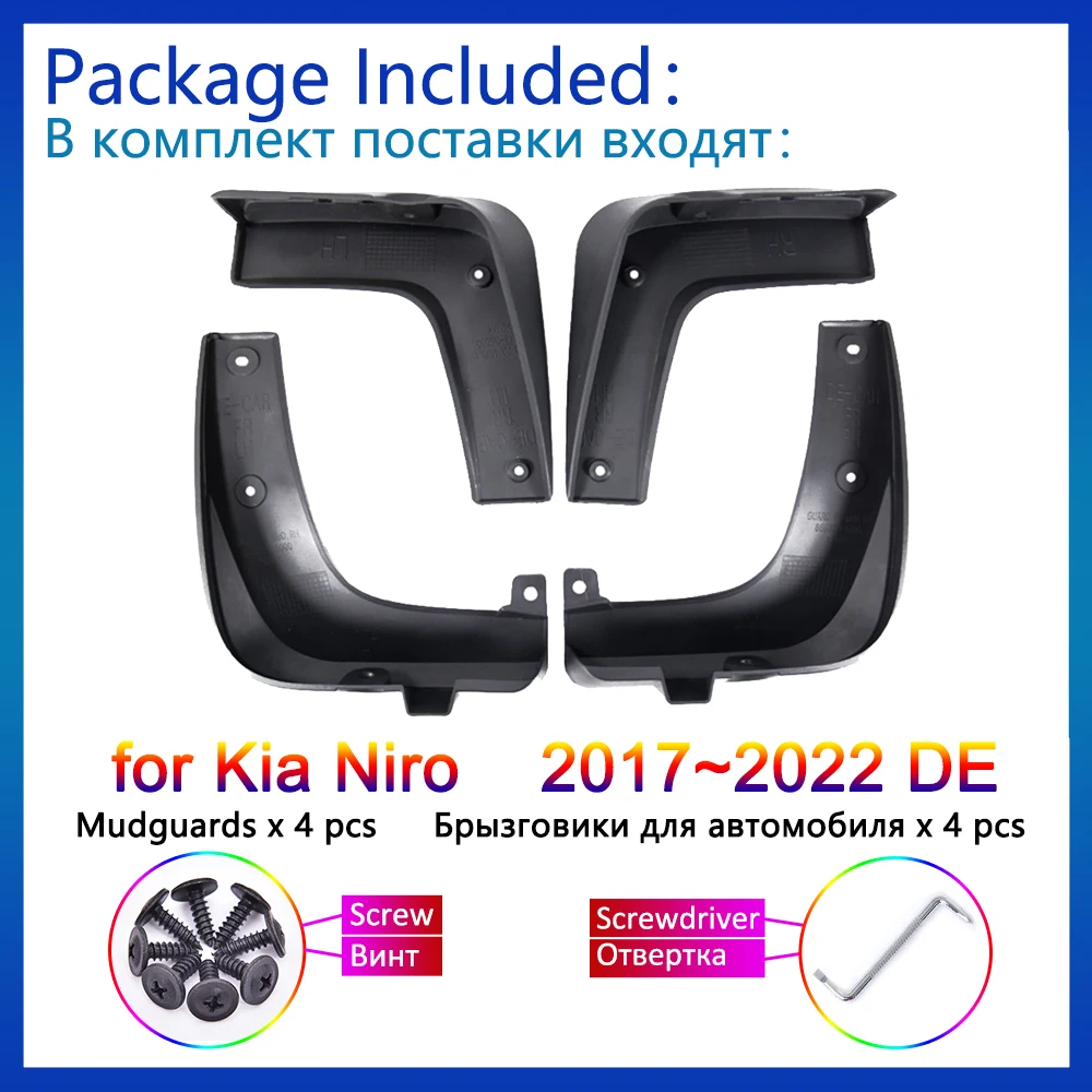 For Kia Niro 2017 2018 2019 2020 2021 2022 DE Mudguards Fender Front Rear Mud Flaps New Guard Splash Car Styling Accessories