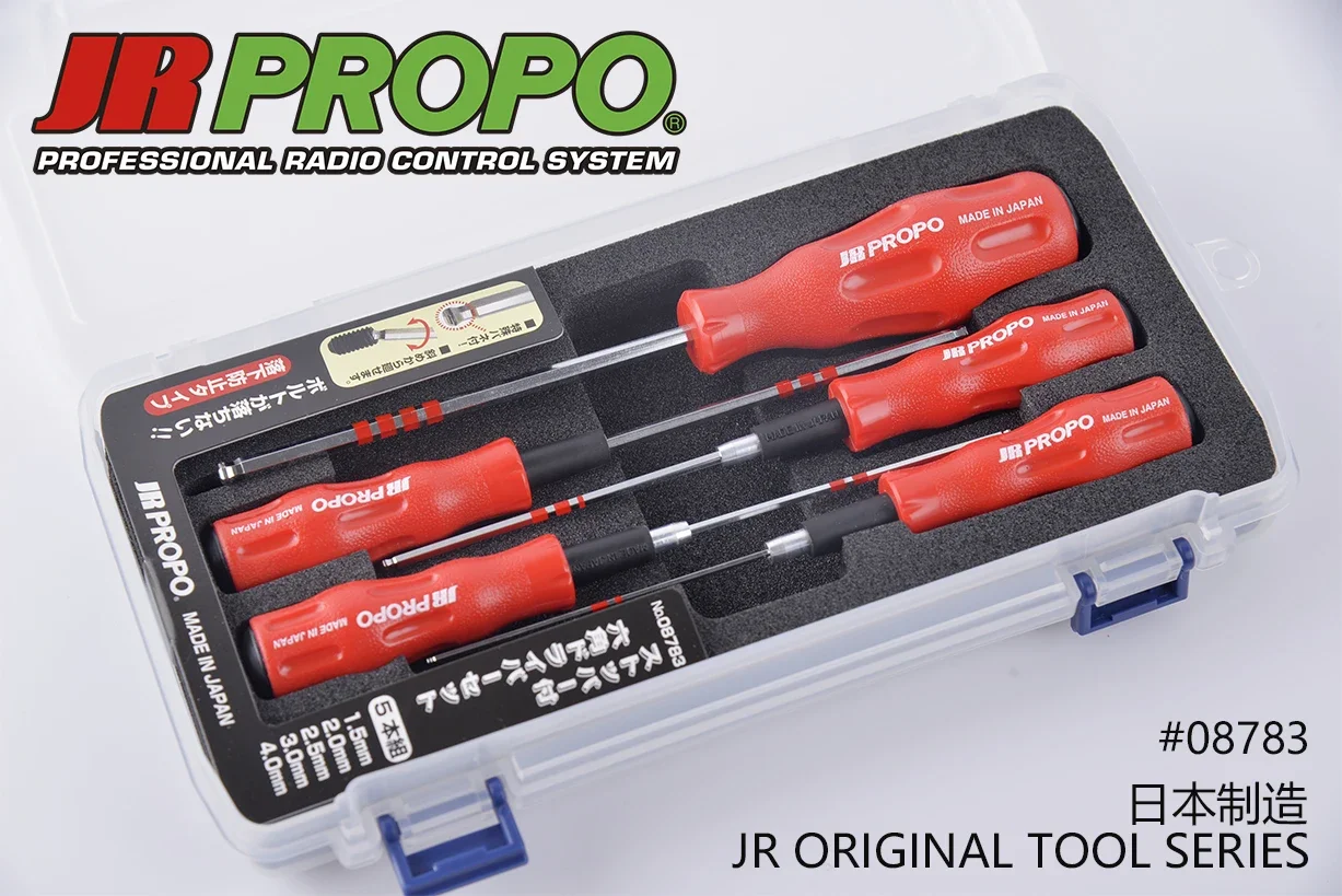 

JR PROPO Remote Modeling Tool 08783 Hexagon Screwdriver Set