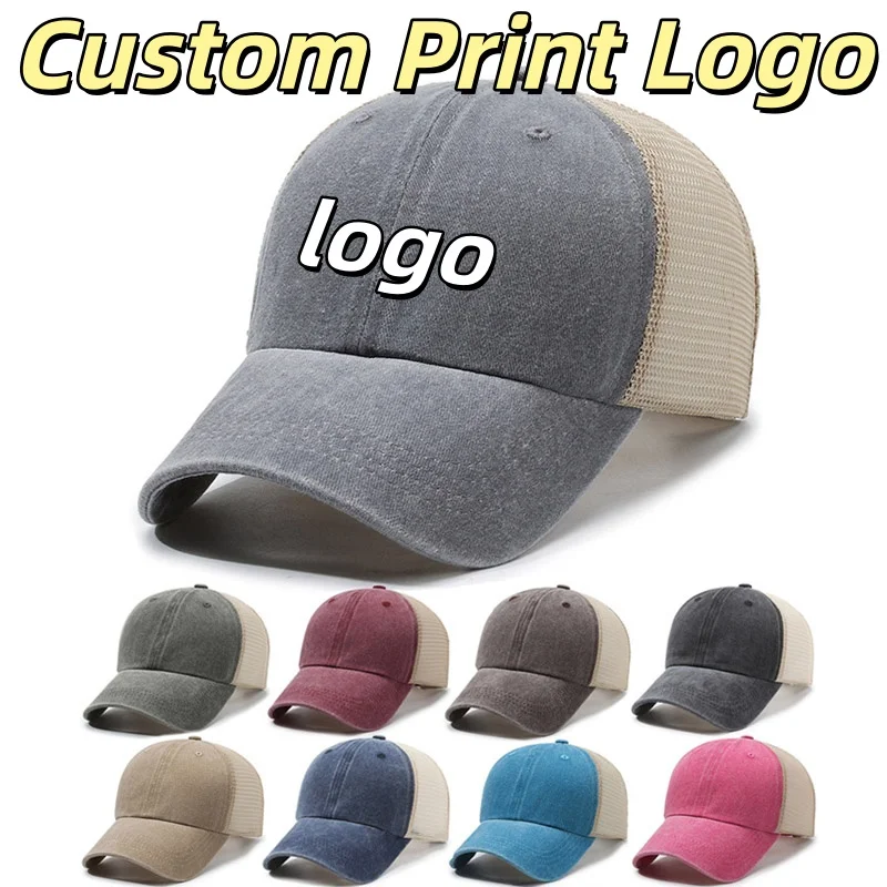 Customized Printed Logo Washed Do Old Duck Tongue Cap Retro Baseball Hat Breathable Mesh Caps Men's And Women's Sunscreen Hats