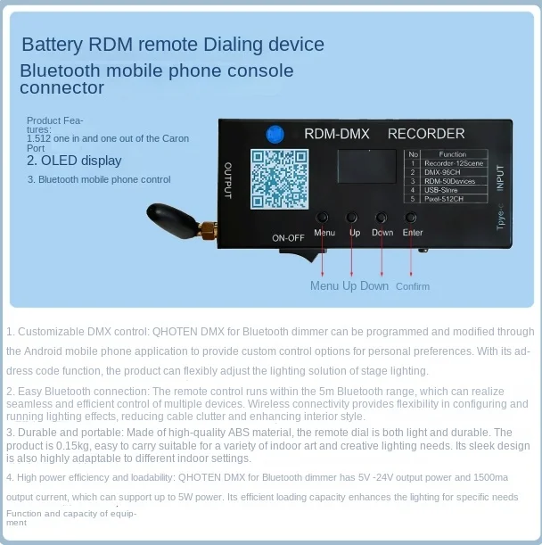 Akumulatorowa konsola oświetleniowa sceniczna DMX512 z funkcją nagrywania RDM, ładowaniem Type-C, bezprzewodowym Bluetooth i zdalnym sterowaniem przez aplikację Android. — zdjęcie produktu 3