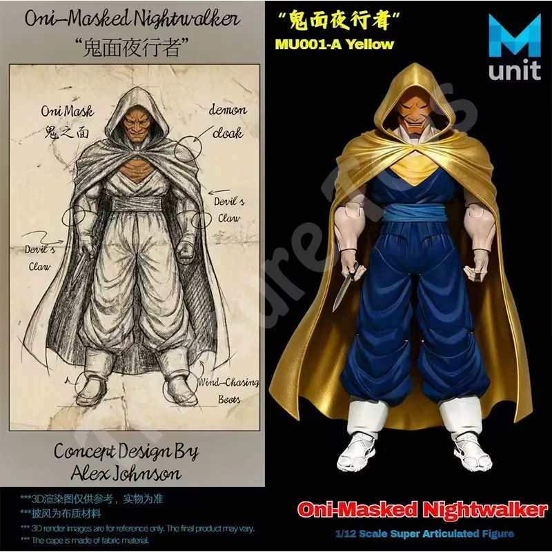 M-unit Studio MP Vegito Figure Dragon Ball Super Saiyan God Vegito Oni-Masked Nightwalker Anime Action Figures Model Toys Gifts