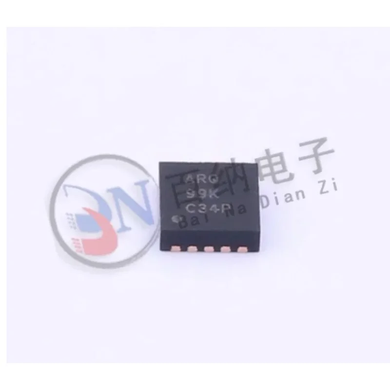 12PCS TPS73730DRBR DFN8 CVT 100% New original SMD