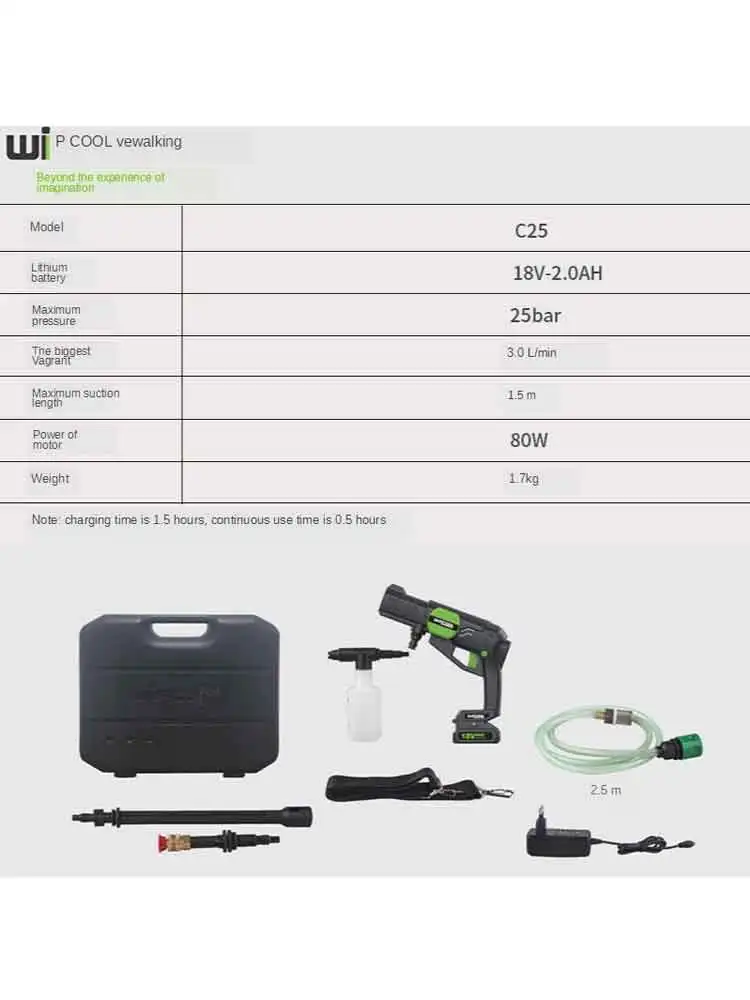 WIPCOOL C25 Rumah Tangga Portable Air Conditioner Pembersih Khusus Pompa Nirkabel Baterai Lithium Cleaning Gun Cleaning Mesin Mo