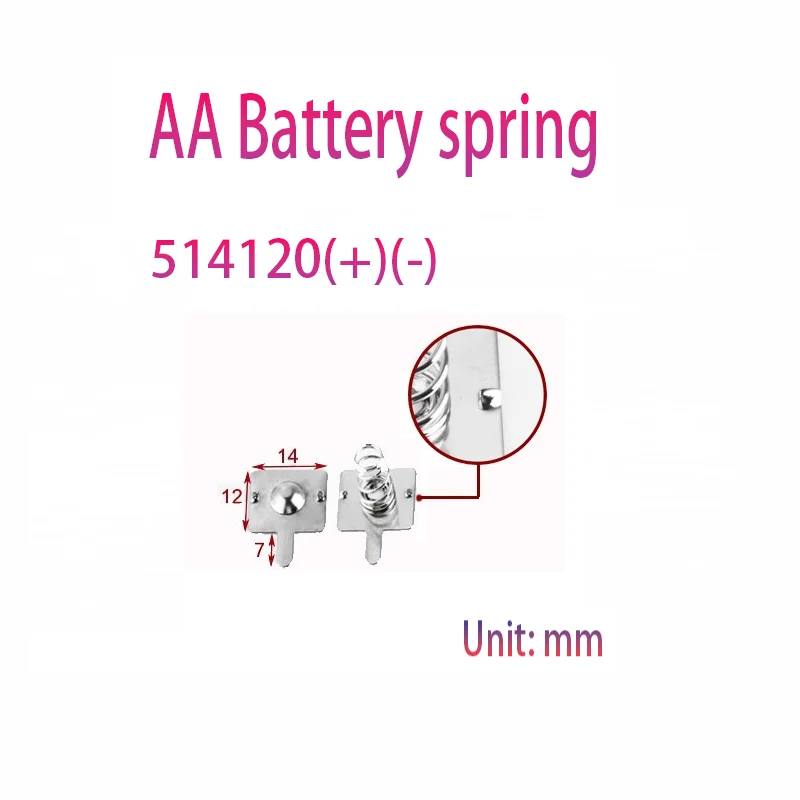 AA Battery Spring 14x12mm,30x12mm 0.3mm nickel plated iron sheet spring Toy remote control battery contact piece