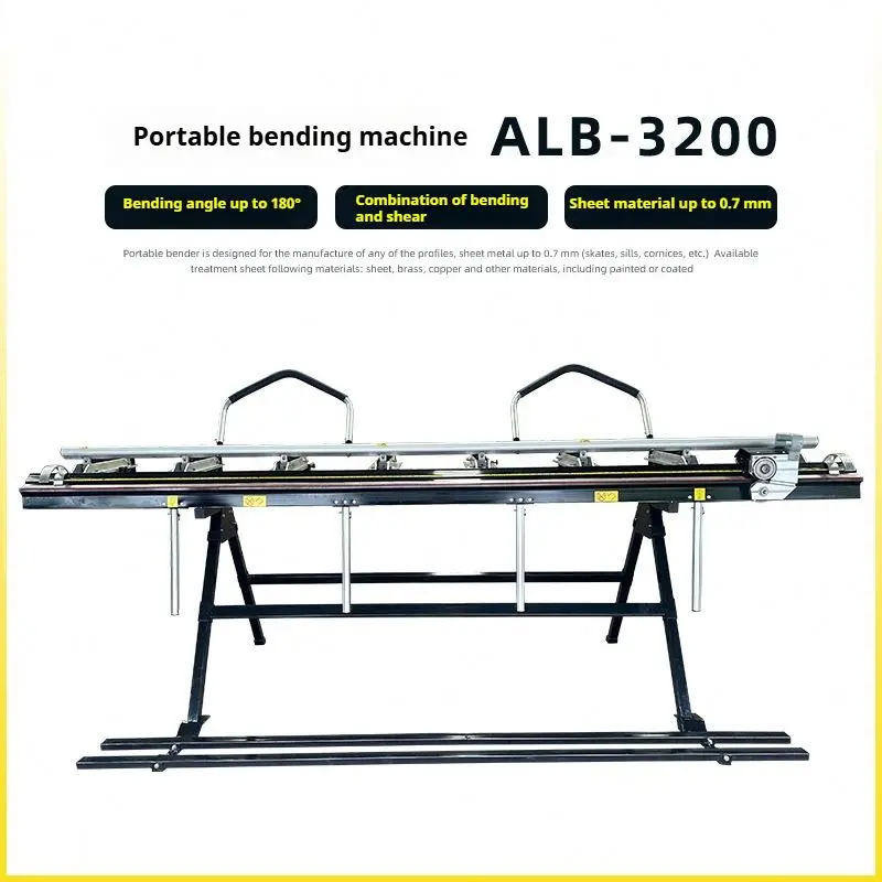 ALB-3200 Portable Bending Machine - 0.7mm Sheet Metal Bender Portable Industrial Hand Tool