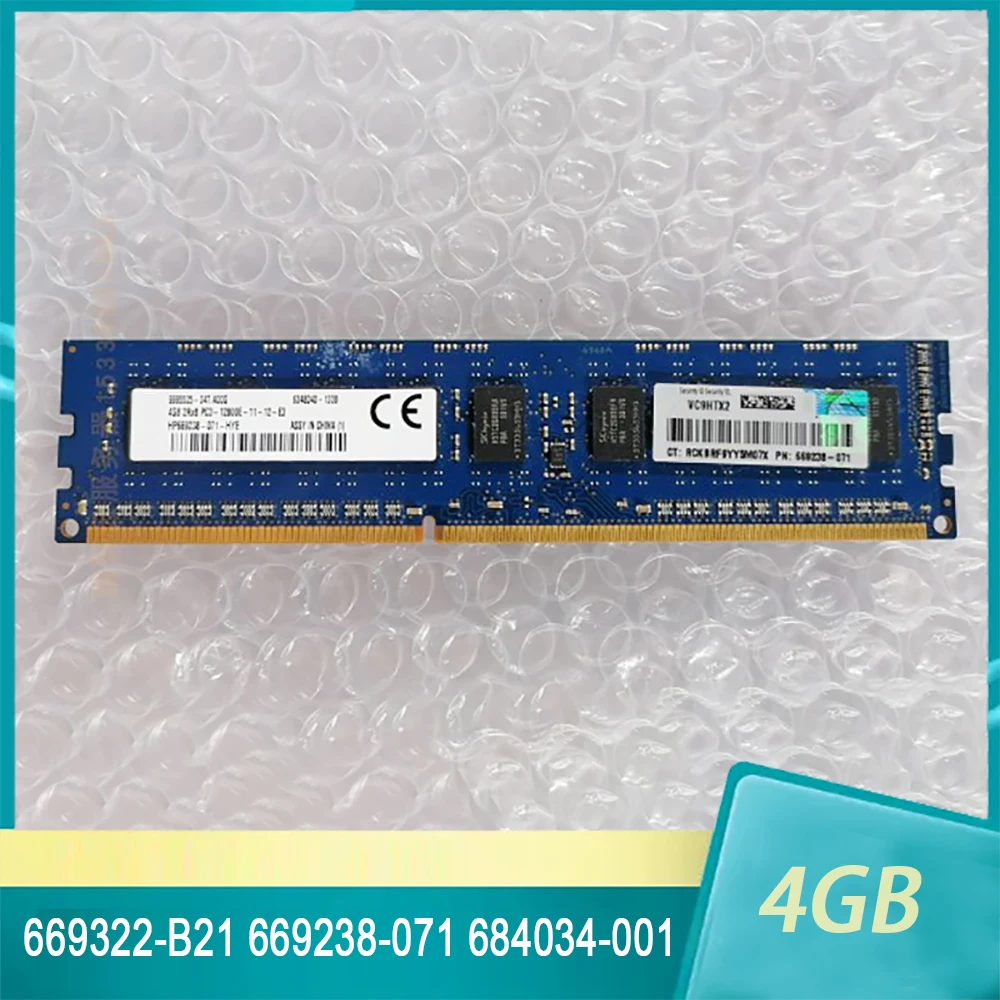 

Server Memory For HP 669322-B21 669238-071 684034-001 4GB DDR3 1600 2RX8 PC3-12800E