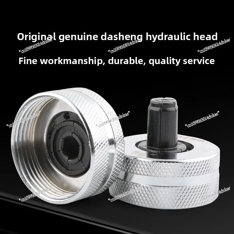 Dasheng Manual Hydraulic Pipe Expander Tool Copper Tube Welding Refrigeration Needle Expander Head Cup Port