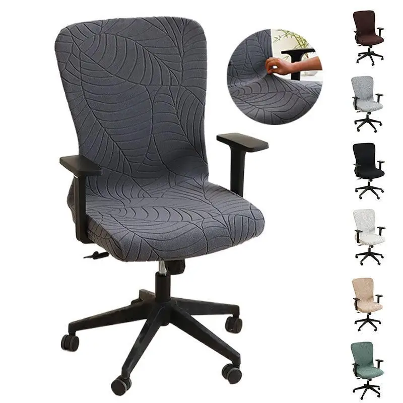 Stretch Jacquard Computer Chair Cover 1Pc Anti-Dust Washable Office Armchair Slipcover for Home Desk Workstation