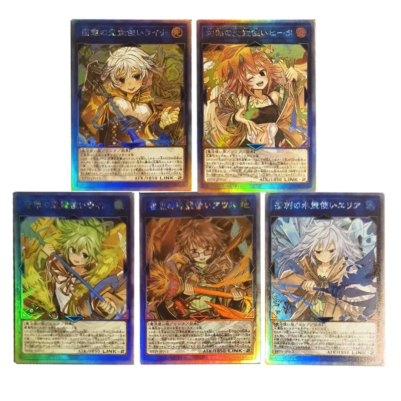 

Ю-Ги-О! DIY Charmer 5 шт./компл. самодельные карты Фуго Эргоко художники 4-я пуля Лина легкий шармер игровая коллекция карточная игрушка в подарок