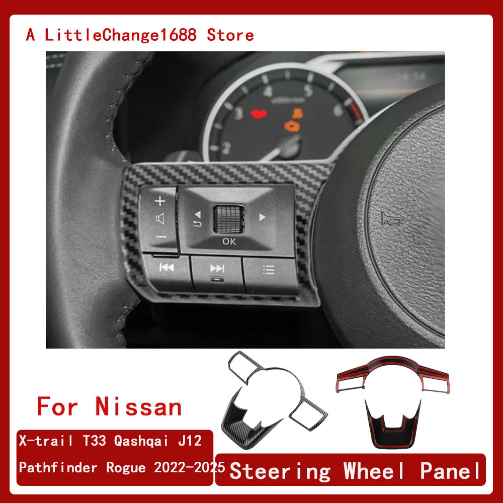 

For Nissan X-trail Xtrail T33 Qashqai J12 Pathfinder Rogue 2022-2025 Steering Wheel Panel Accessories
