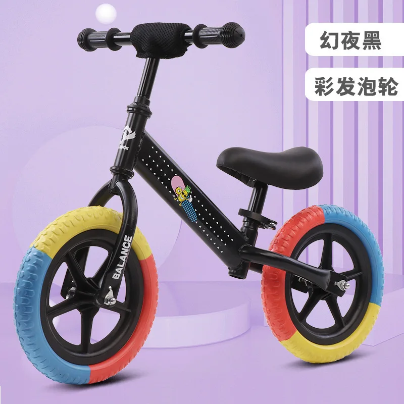 Children's Balance Car 2-6 Years Old Without Pedal Scooter Yo-yo Balance Car Children's Scooter Two-wheeled Bicycle