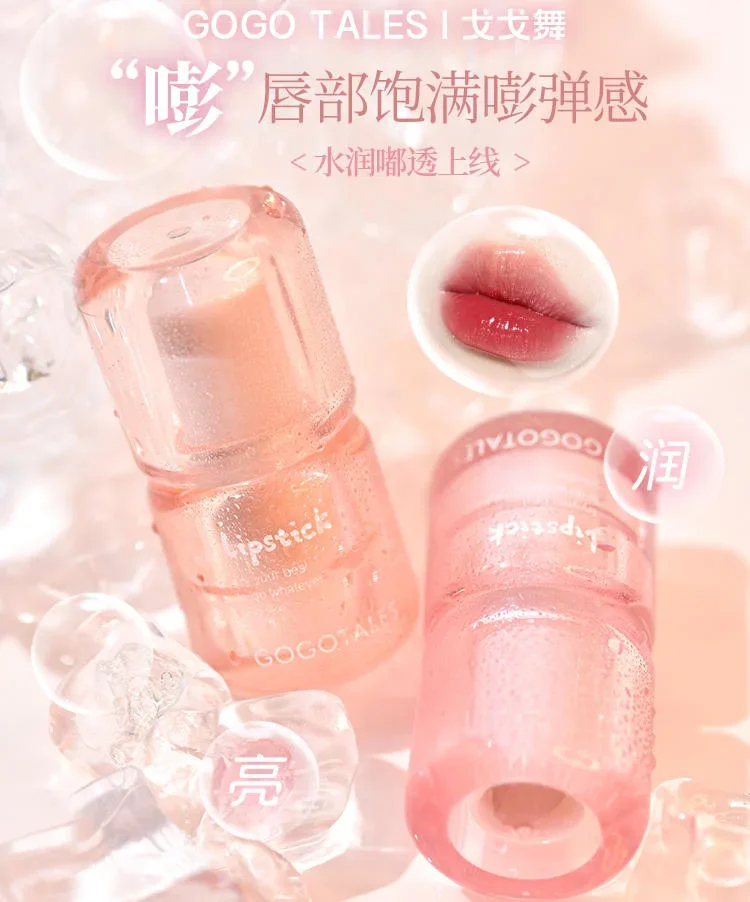 GOGOTALES big ice bucket lipstick mirror lip glaze pure desire moisturizing whitening water light lipstick makeup  lipgloss