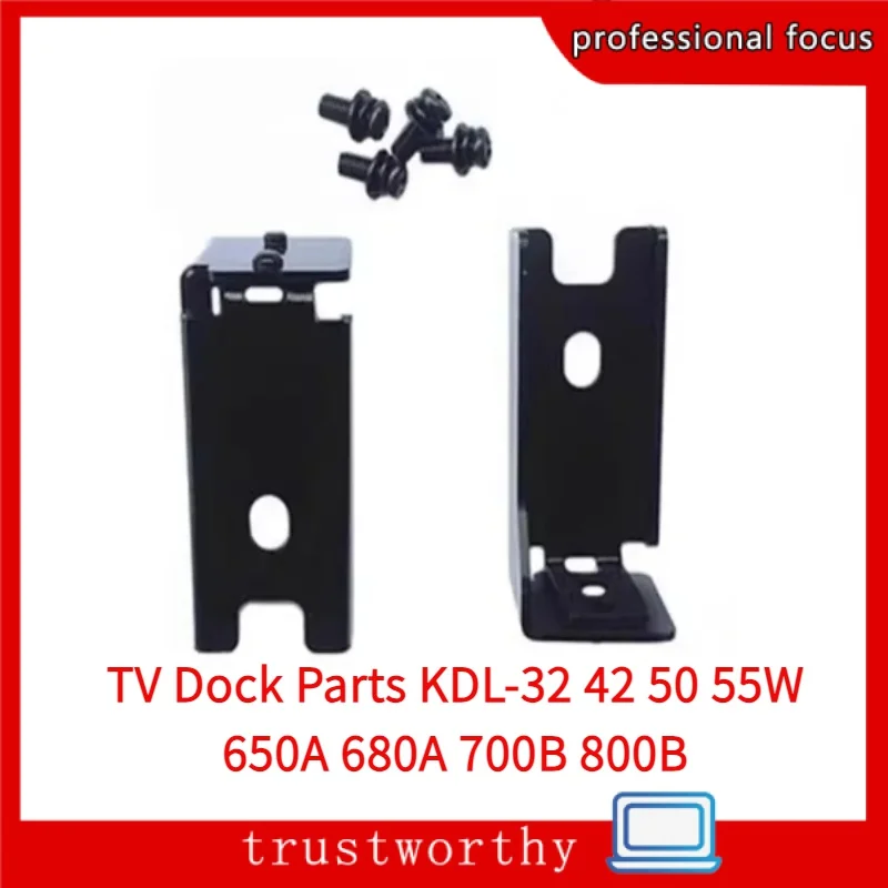 

New Stand Neck Replace For Sony TV Dock Parts KDL-32 42 50 55W 650A 680A 700B 800B