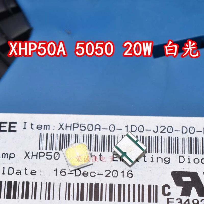 5PCS/Imported Genuine XHP50A High Power LED Bead 5050 Positive White Color 20W6V Core High Brightness -6500K