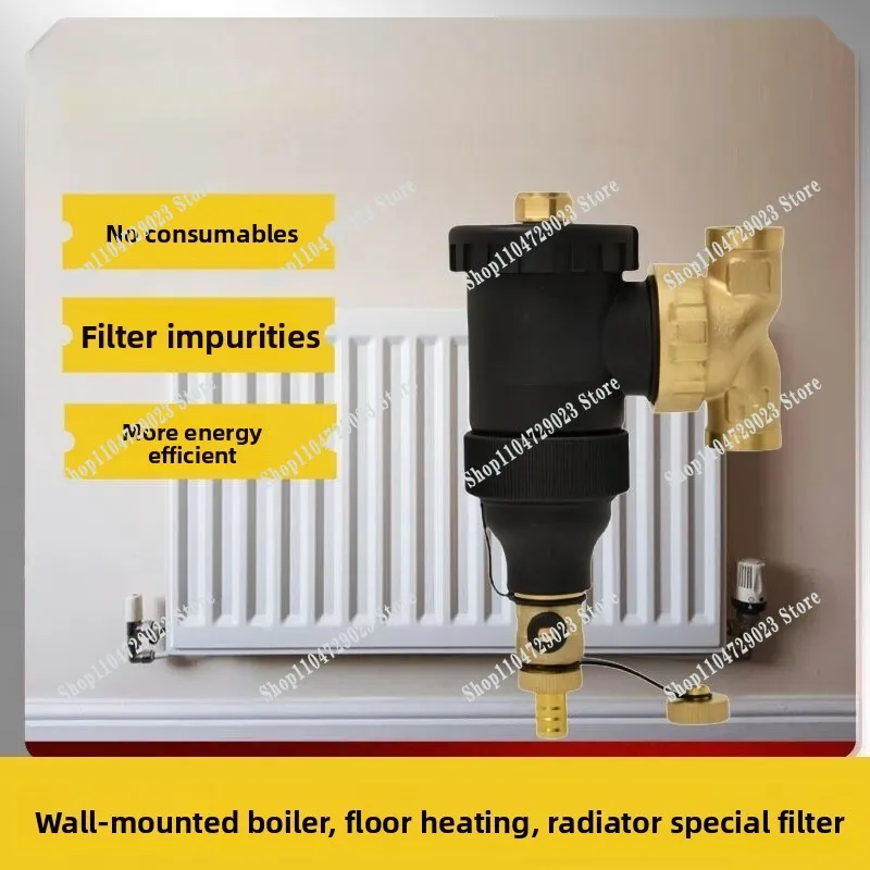 In 2026, the hot-selling wall-hung boiler special filter floor heating radiator filter improves thermal efficiency