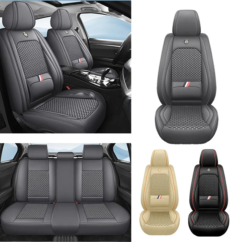 

5-местный полный комплект дышащих чехлов на автомобильные сиденья премиум-класса с ледяной вязкой — встроенная поясничная поддержка, всесезонная универсальная посадка для большинства автомобилей